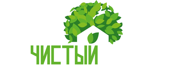 Чистый город Ставрополь